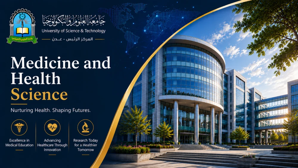 Medicine and Health Science