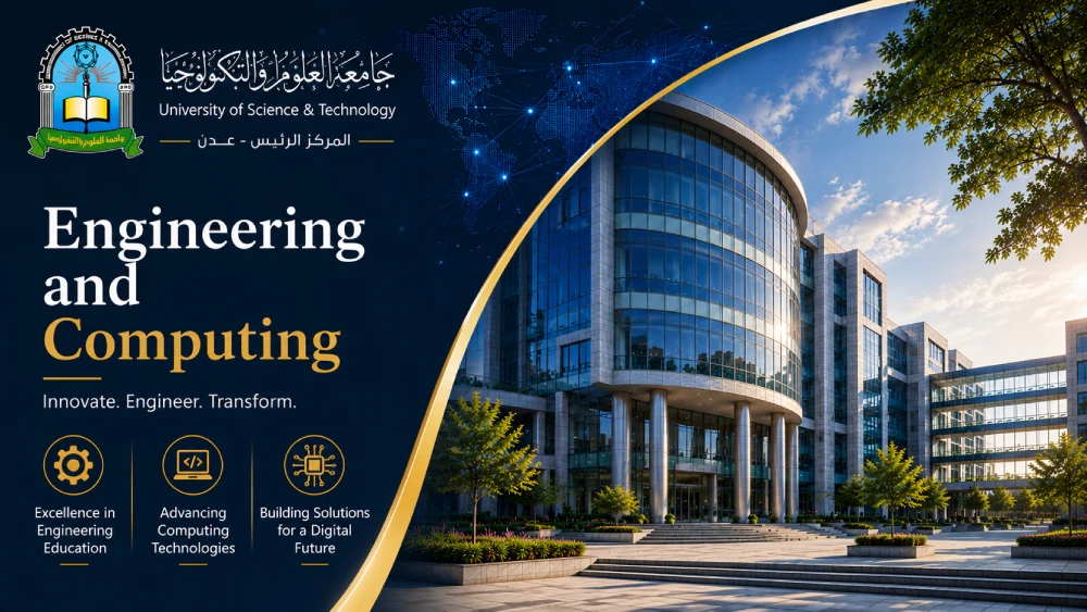Engineering and Computing