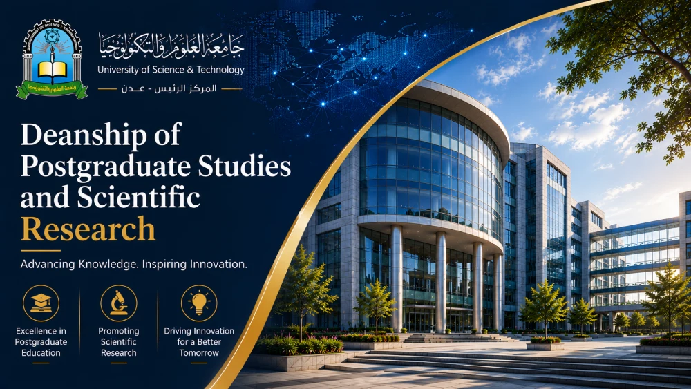 Deanship of Postgraduate Studies and Scientific Research