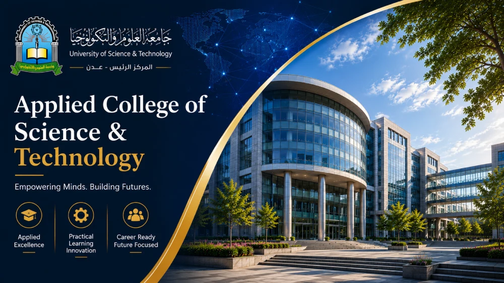 Applied College of Science & Technology